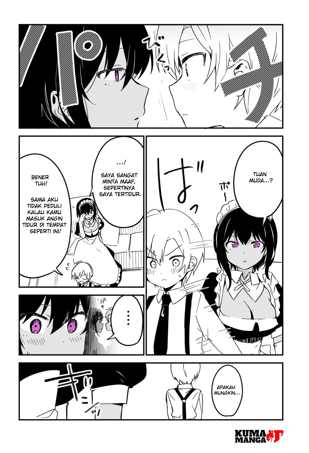 My Recently Hired Maid Is Suspicious (Webcomic) chapter 16
